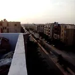شقة فندقية